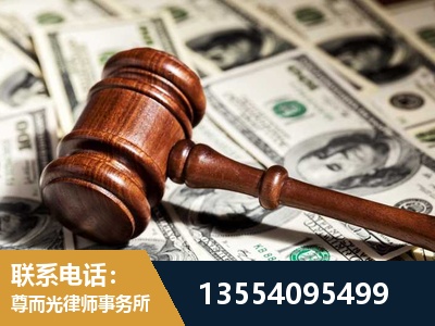 孝昌-离婚纠纷律师