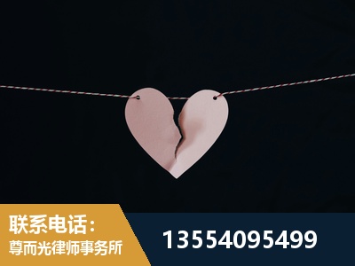 孝昌-婚内出轨离婚律师