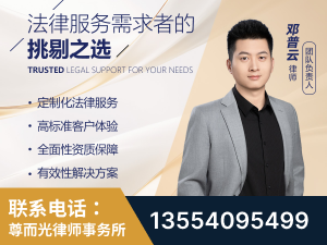 孝昌-企业展示图