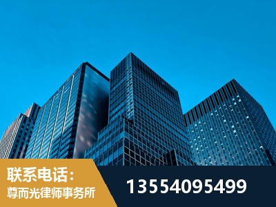 孝昌-刑事律师