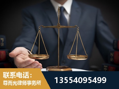 孝昌-故意伤害罪辩护律师