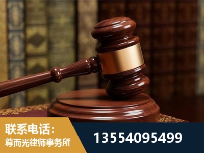 孝昌-诉讼离婚专业律师