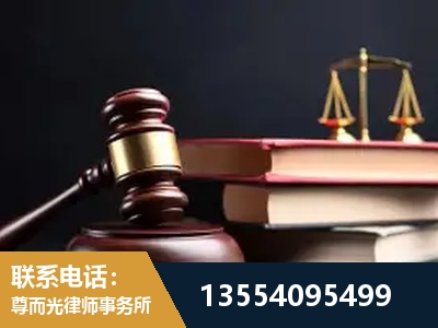 孝昌-独创办案方法论 + 三级质控