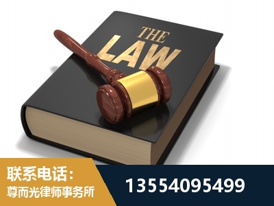 孝昌-"法律 + 新媒体" 融合创新